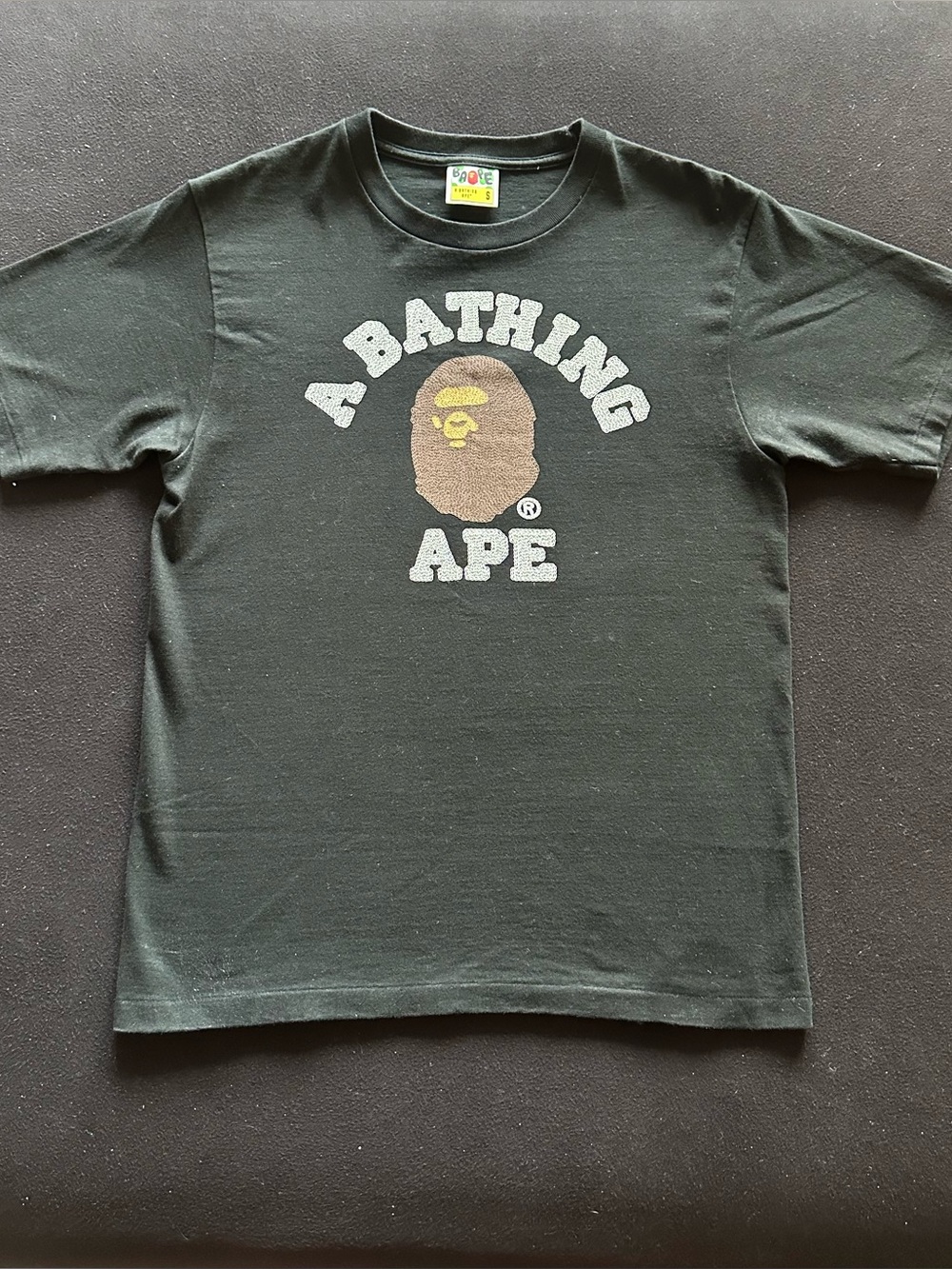 Bape Black Short Sleeve Tee with Brown Ape Logo